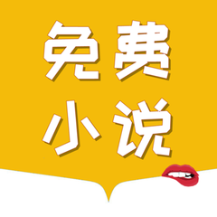 kok体育官网APP